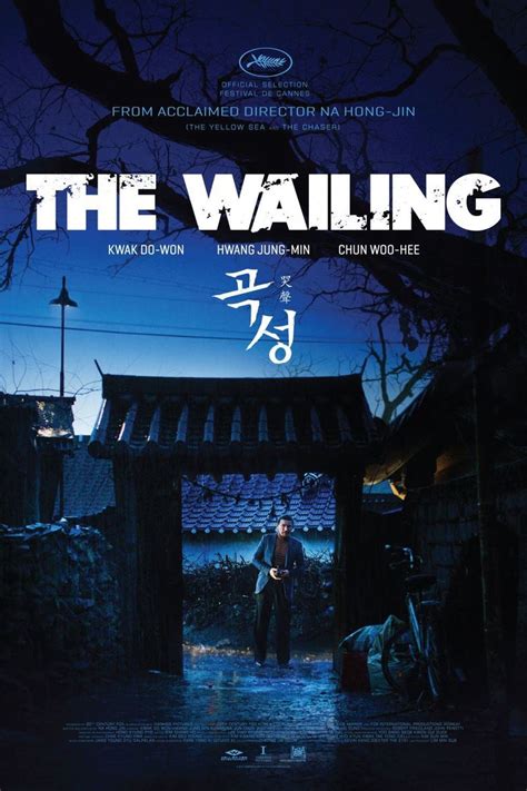 new The Wailing
